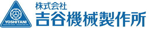 yoshitani-logo