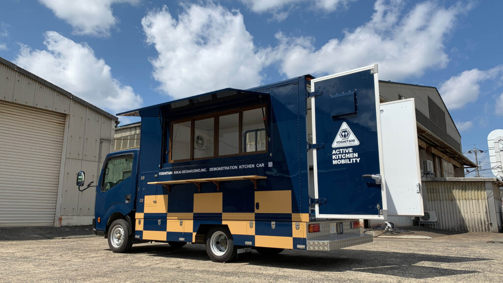 車両タイプ】1.5t中型タイプ | ACTIVE KITCHEN MOBILITY 